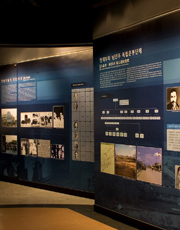 경북독립운동기념관