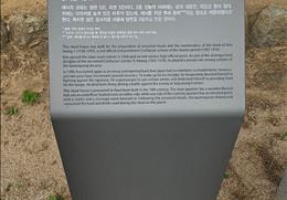 의성김씨 서지재사