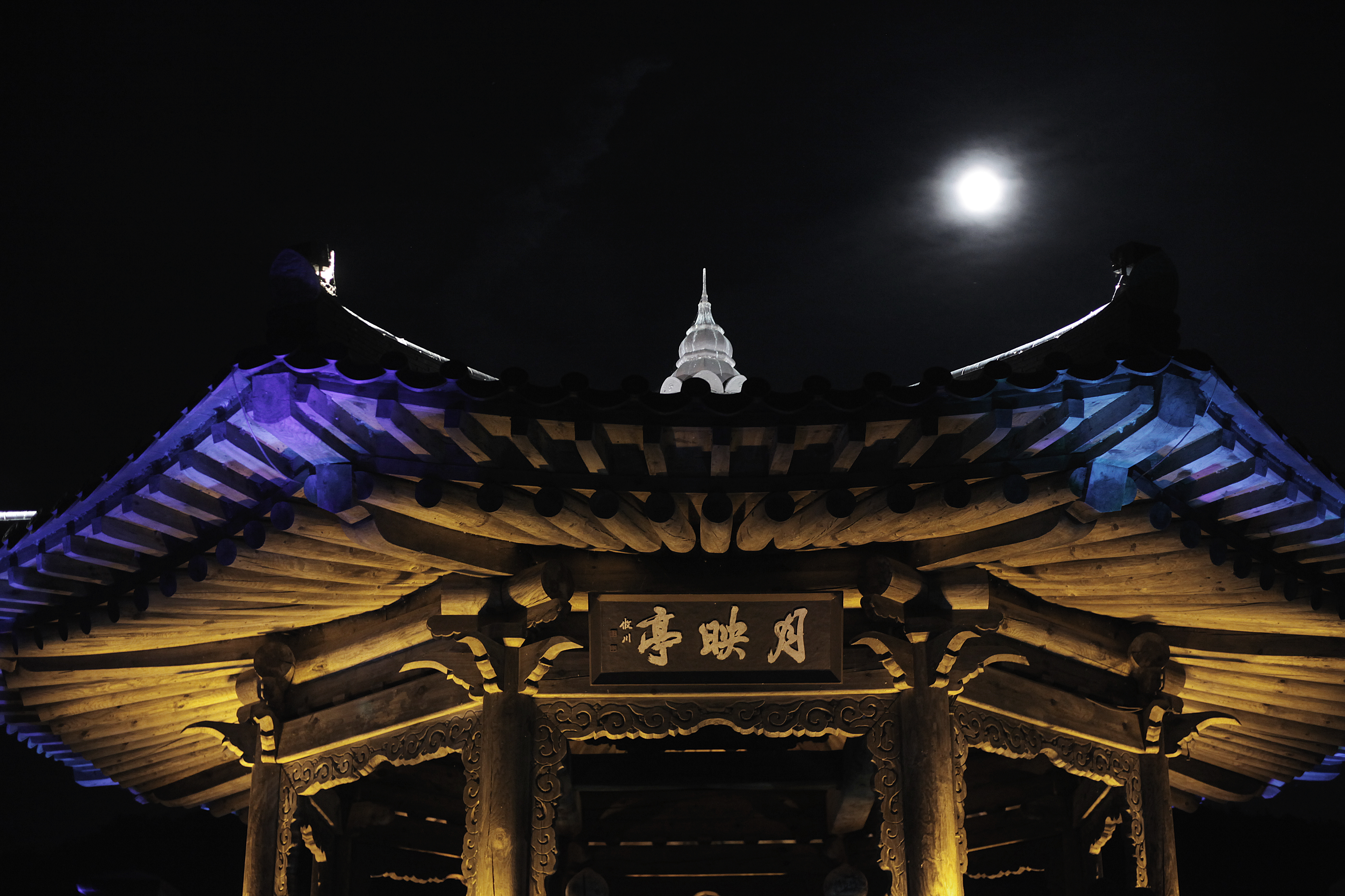 안동댐 월영교 분수 가동 중지 안내