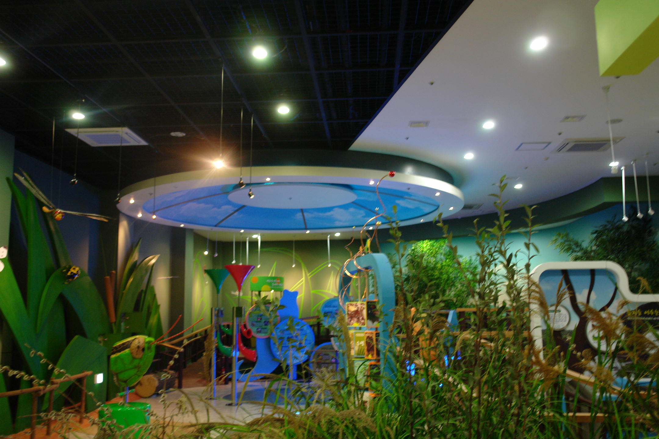 낙동강생태학습관.