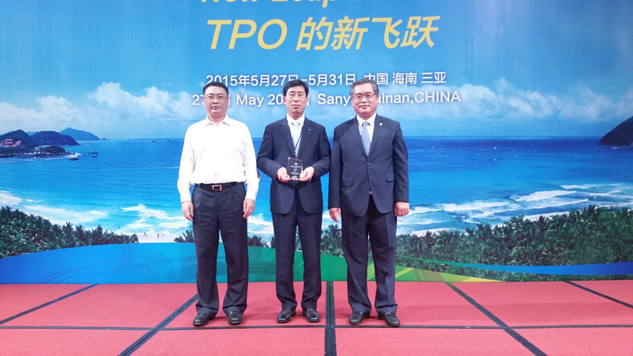 안동시 TPO 베스트어워드(축제/이벤트 부문) 수상