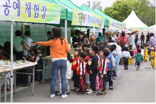 제 9회 농업과 꽃들의 만남 축제!