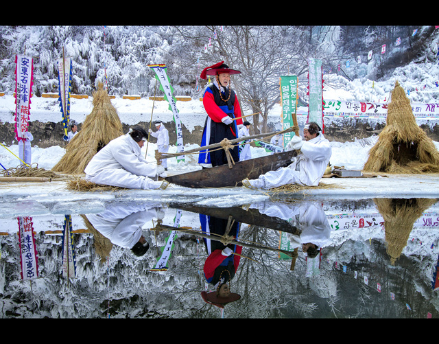 안동 석빙고 장빙제 개최