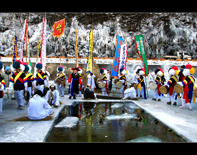 안동 석빙고 장빙제 개최