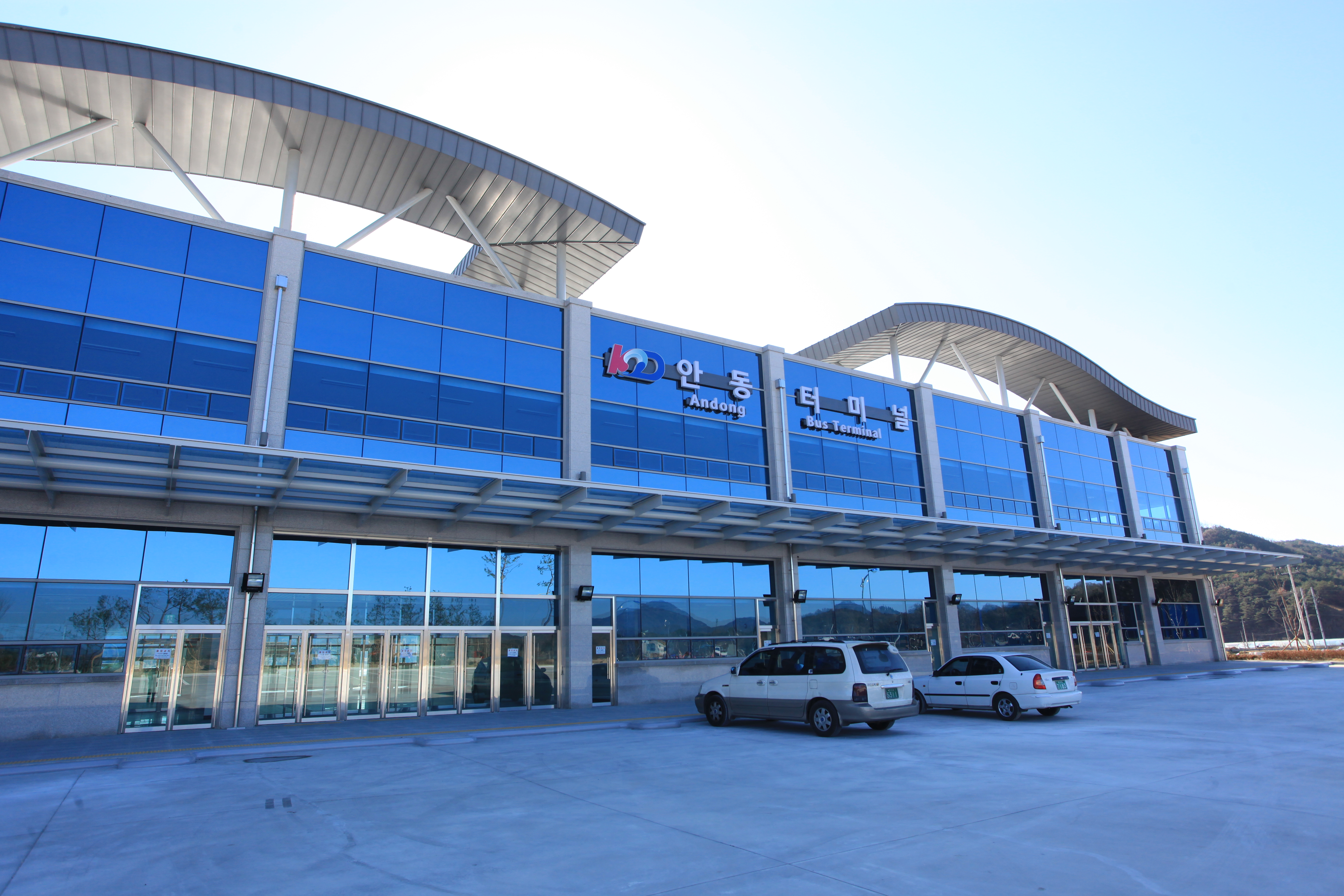 안동시외버스터미널 이전 안내.