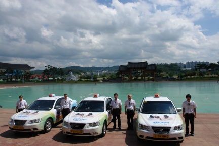 안동, 드디어 관광택시를 운행하다!