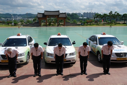 안동, 드디어 관광택시를 운행하다!