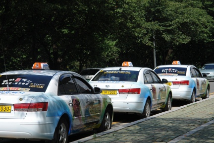 안동, 드디어 관광택시를 운행하다!