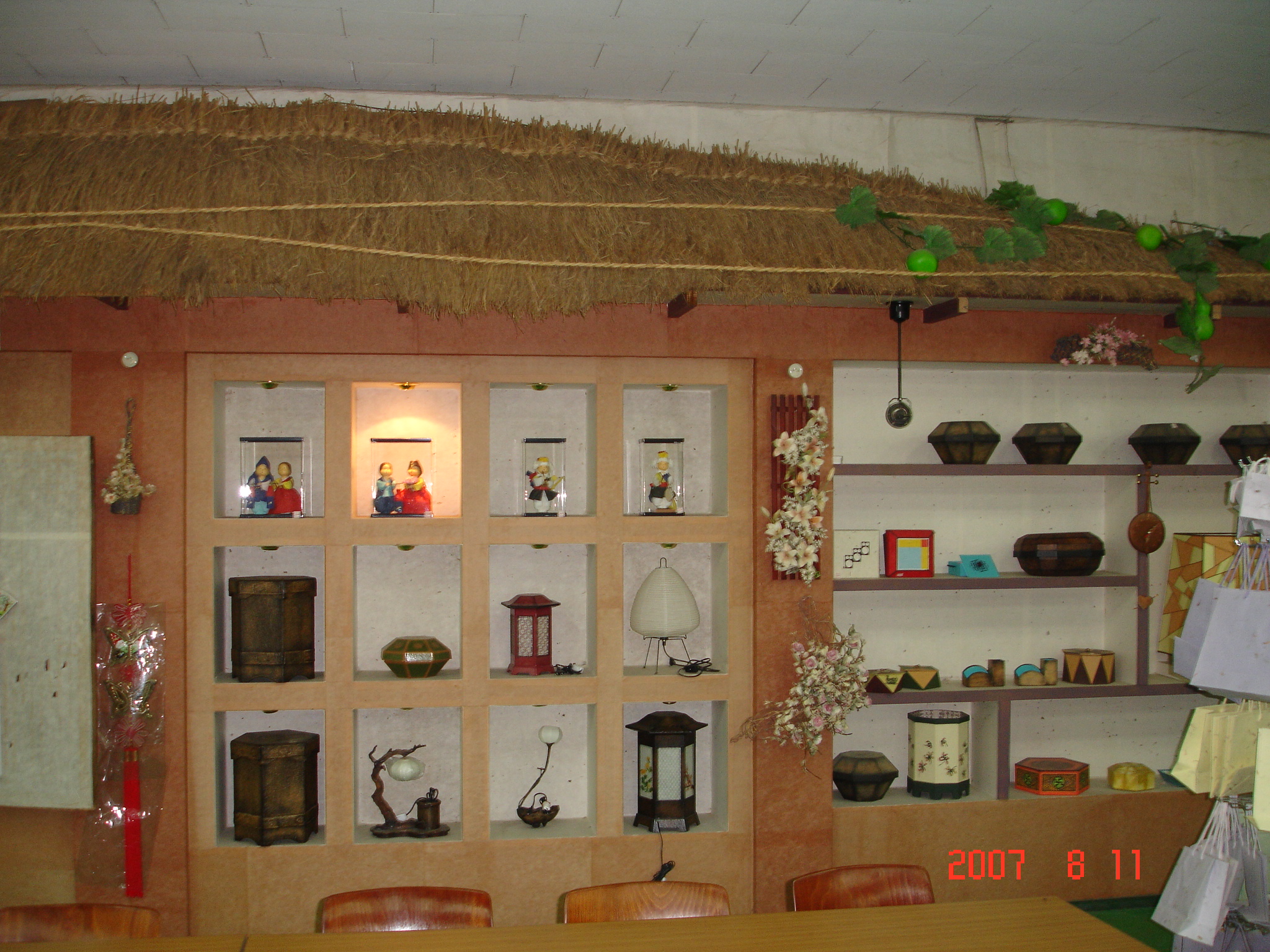 안동한지축제2011 개최 안내.