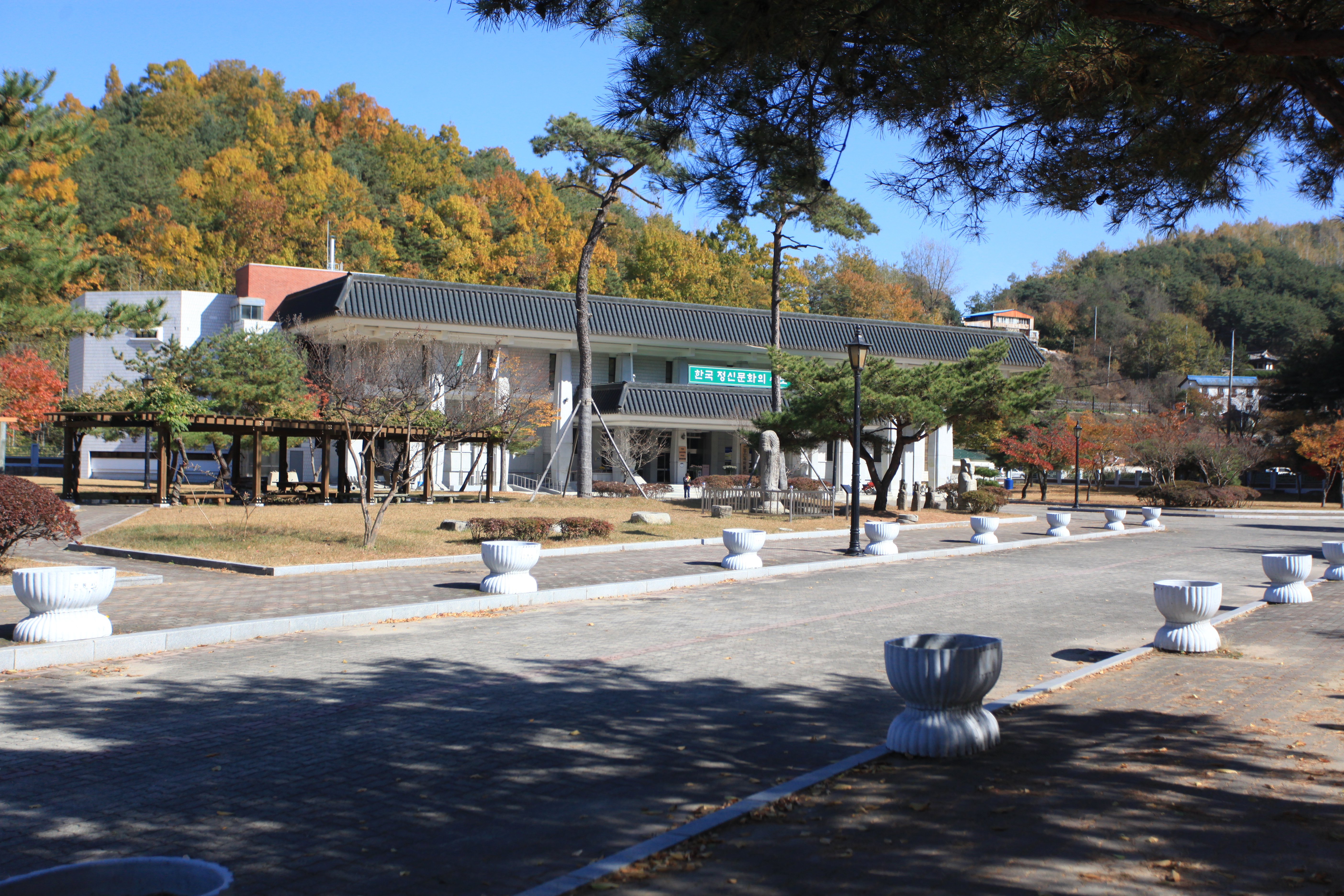 안동시립민속박물관 임시 휴관 안내.