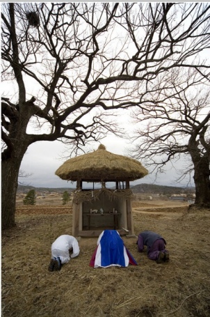 정월대보름 하회마을 동제 안내