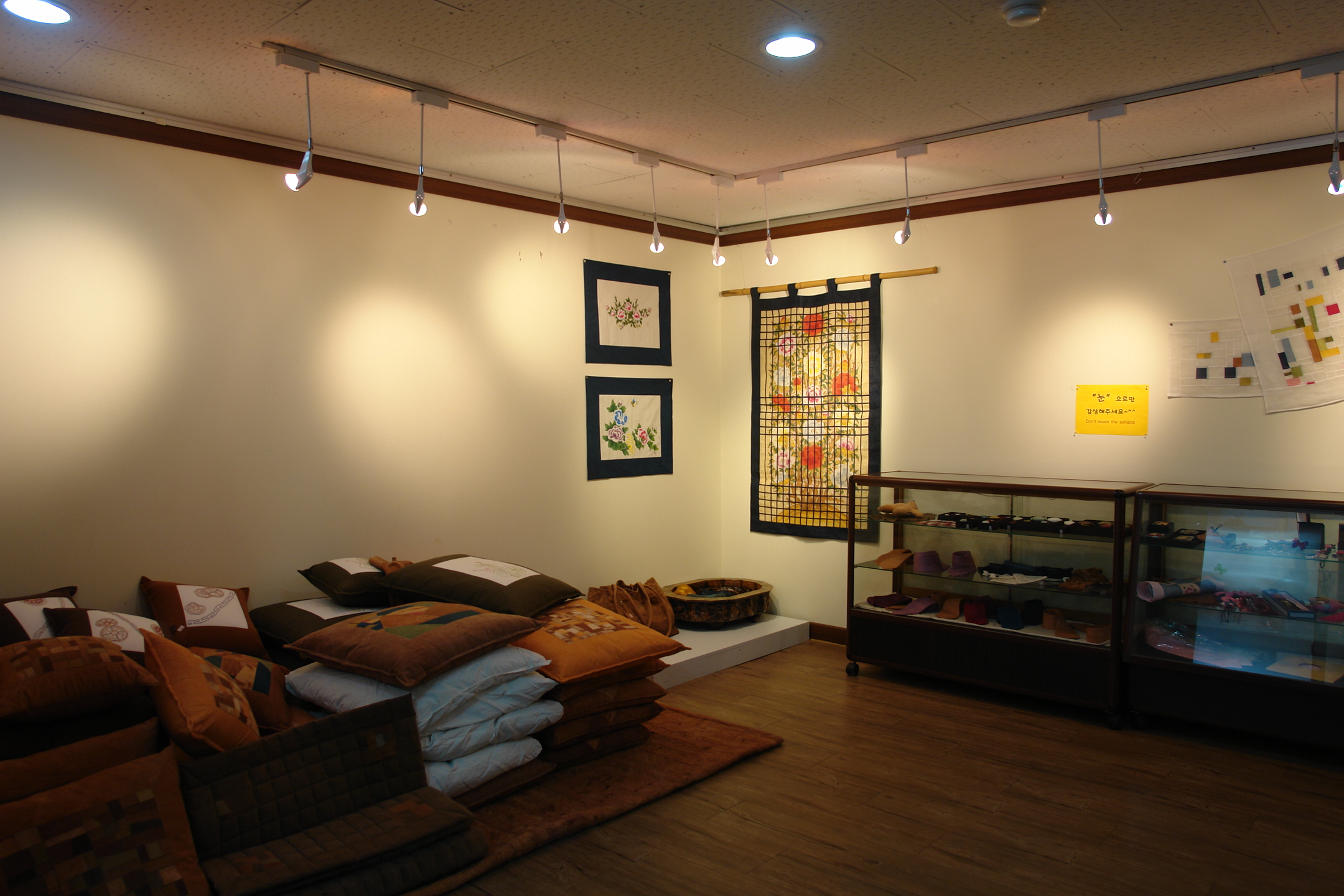 자연색문화체험관 동절기 휴관 안내.