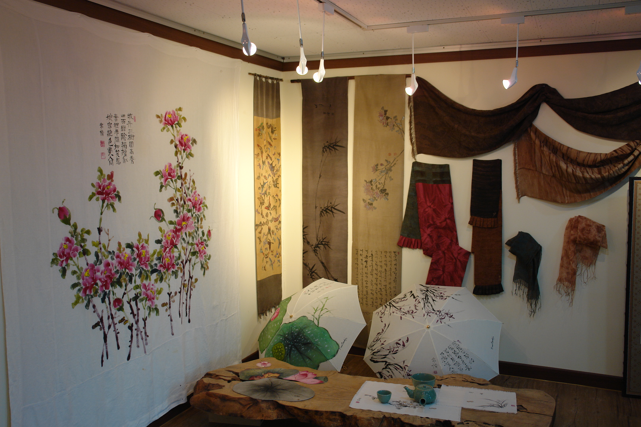 자연색문화체험관 동절기 휴관 안내.