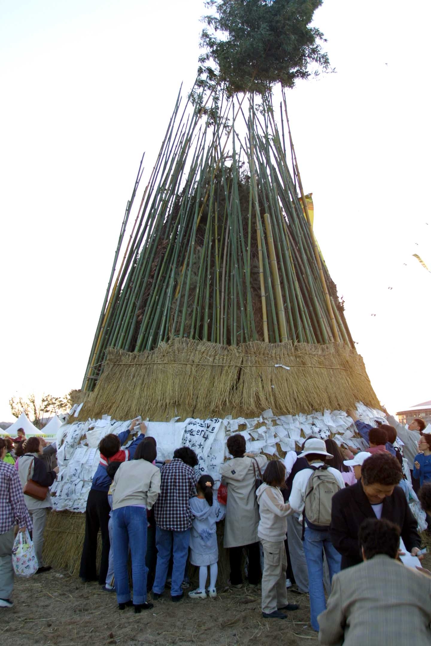 임진년 정월대보름 달맞이 행사 안내