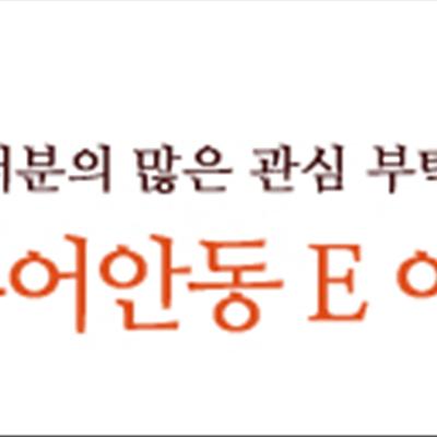 E․이벤트 연간 계획입니다. 첫번째 사진